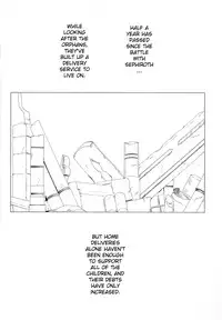 [Crimson Comics (Carmine)] Anataga Nozomunara Watashi Nanio Saretemo Iiwa A (Final Fantasy VII Advent Children) [English] [Kizlan]