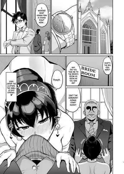 Moto Papakatsu Aite to no Himitsu no SEX