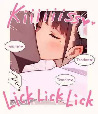 [muk] Tiny Evil - The eternal sperm-squeezing hell of the naturally sadistic brat succubi! (original size)