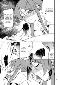 (C79) [P-FOREST (Hozumi Takashi)] Ore x Imouto Kouryaku Daisakusen!! 03 (Ore no Imouto ga Konna ni Kawaii Wake ga Nai) [English] [_ragdoll]