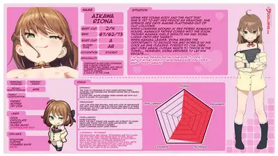 Musume no Tomodachi no Mesugaki ni Okasaremashita | I Got Raped By My Daughter's Slutty Brat Friend
