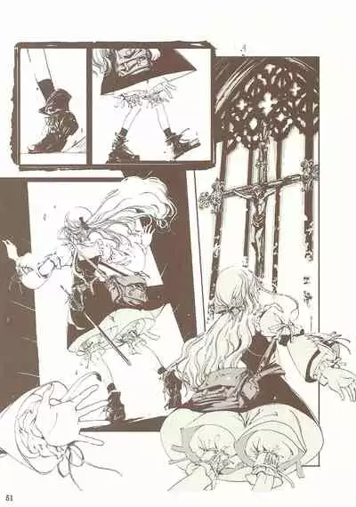 [70年式悠久機関] 蒼眼の騎士団 THE AZURE KNGITHS [Chinese] [白杨汉化组]