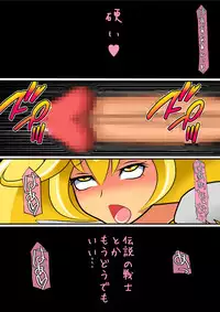 [小学舎] スマイル総決算監禁陵辱調教