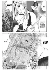 [Crimson Comics (Carmine)] Misa Soushuuhen (Death Note) [English] [Kizlan]
