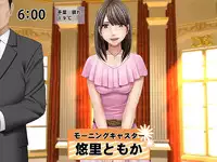 [Crimson Comics] Meirei ni Sakaraenai Onna ~Onna o Omoi no Mama Ayatsuru Akuma no Smartphone~