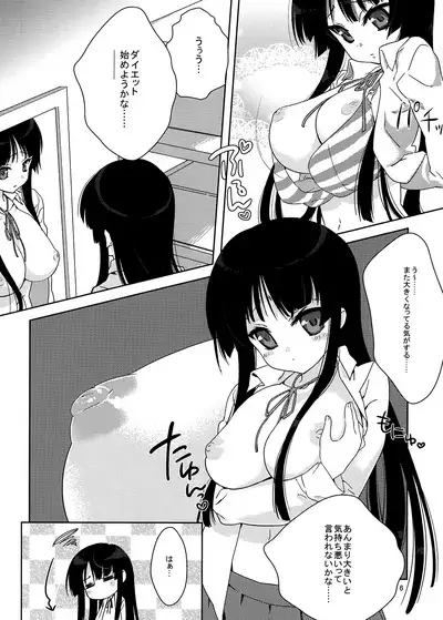 Mio-tan!