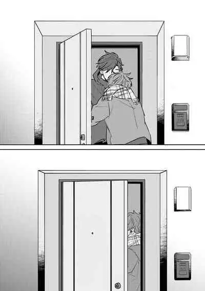 No Doubt Lilac | 无疑的紫丁香 Ch. 3-5+番外1