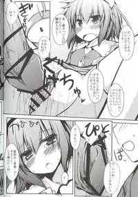 (C82) [Nechorapoddo (Nanpuu)] Satori Ecchi (Touhou Project)