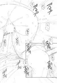 (C80) [TIMTIM MACHINE (Kazuma G-Version)] NANOHA-Concept! 3 (Mahou Shoujo Lyrical Nanoha)