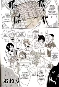 (C67) [U.R.C (Momoya Show-Neko)] Orihime-chan de Go (BLEACH) [English] [D-W]