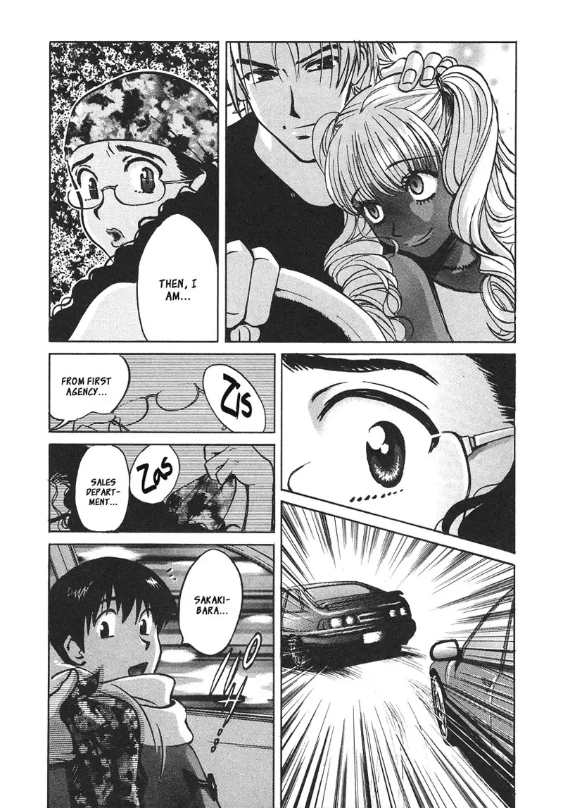 Love Junkies Vol4 - Scene 29
