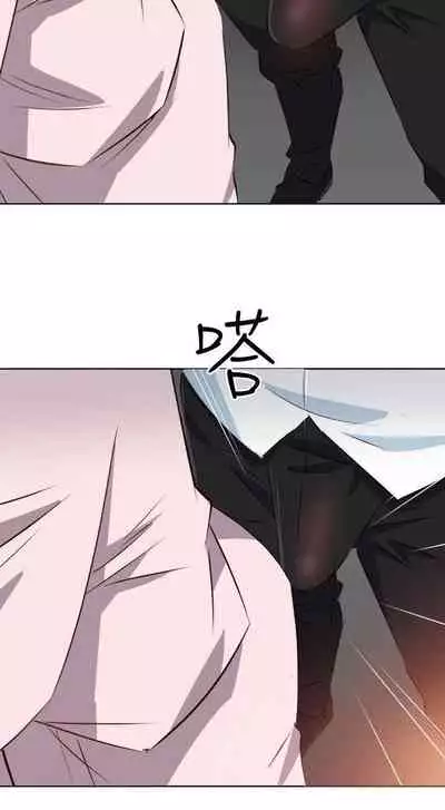 303號房的女人 1-32