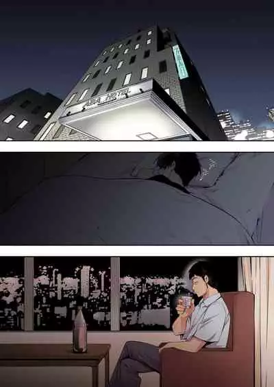 Panpan Travelers Hakata Shuudan Rape Ryokou Full Color | 吃飯兼炒飯TRAVELERS～博多集團強●旅行