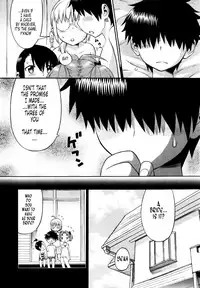 [Wamusato Haru] Shinkon Shimai | Newly Weds Sisters [English] {Tonigobe} [Decensored]