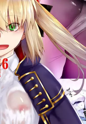 HEAVEN'S DRIVE 6 =NSS=