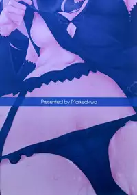 (SC2017 Winter) [Marked-two (Suga Hideo)] Marked-girls Vol.13 (Fate/Grand Order) [Chinese] [廢欲加速漢化]