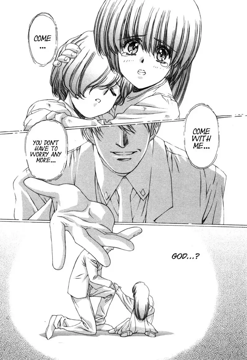 Eidron Shadow Vol2 - CH11