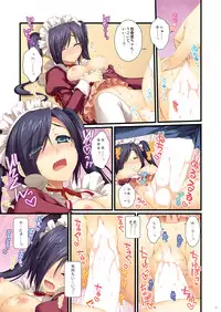 [Alpha to Yukaina Nakamatachi (Alpha)] Full Color de Expert ni Narou yo!! 4.0 ＆ 4.5 ＆ 5.0 - Let's Become an Expert!! Fullcolor. [Digital]