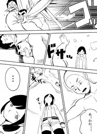 [Nuki] ～罠ハメシリーズ2～　『超能力ＪＣさくら』前編pixiv版