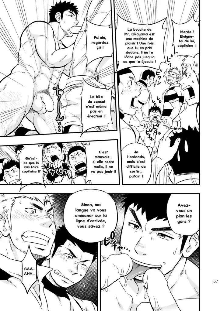 Moshimo Danshikou no Hoken Taiiku ga Jitsugi Ari Dattara 2 | If Boy's Health and PhysEd Taught Practical Skills 2