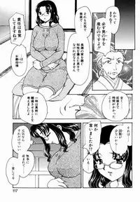 [Hiryuu Ran] HA-HA