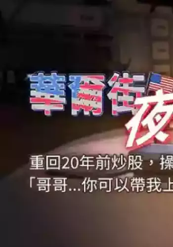 [??? | ??? & ?PD & ??? | ???] ????? | ????? 1-19 [Chinese] [Ongoing]