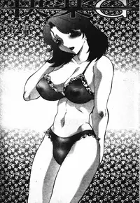 [Fuusen Club] Okasarete... Shisshin - I was raped, and I fainted | 姦淫之後…失神 [Chinese]