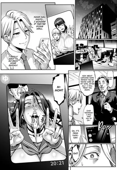 Omae no Kaa-chan Ikutoki no Kao Sugee Busu da zo w2 + Omake