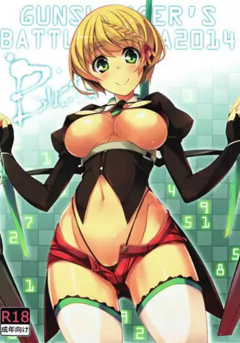 (C86) [Soundz of Bell (Shimakaze)] GUNSLINGER'S BATTLE ARENA 2014 (Gunslinger Stratos)