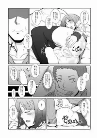 [Happouvijin (Yumoteliuce)] 持込原稿