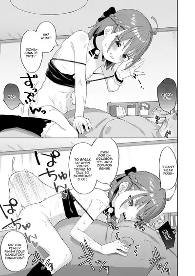 Musume no Tomodachi no Mesugaki ni Okasaremashita | I Got Raped By My Daughter's Slutty Brat Friend