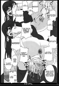 Shiawase no Katachi no Guruguru Netachou 80