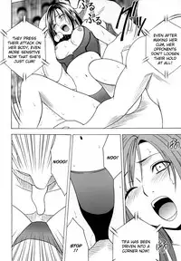 [Crimson Comics (Carmine)] Anataga Nozomunara Watashi Nanio Saretemo Iiwa A (Final Fantasy VII Advent Children) [English] [Kizlan]