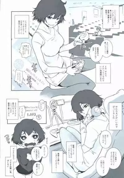 Fuyu Nabe ～NTR-kei Konetashuu～