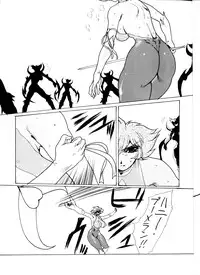(C62) [Yuriai Kojinshi Kai (Yuri Ai)] Death & Destruction #3 (Cutey Honey)