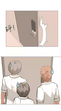 公寓啪啪趴【chinese】1-13