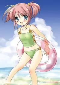 [P.S. (天櫻みとの)] ふたりでひとつの恋心原画集