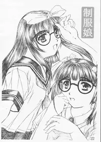 (C62) [Umon Paradise (Umon)] Akari to Toru no Kimochi (Hikaru No Go)