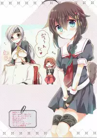 (C91) [Slime Kikaku (Kuriyuzu Kuryuu)] SlimeCollection - Slime Kikaku Kantai Collection Illust Matomebon 2014-2016 (Kantai Collection -KanColle-)