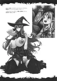 (C89) [ERECT TOUCH (Erect Sawaru)] ZEEN (Granblue Fantasy)