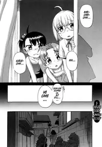 [Wamusato Haru] Shinkon Shimai | Newly Weds Sisters [English] {Tonigobe} [Decensored]