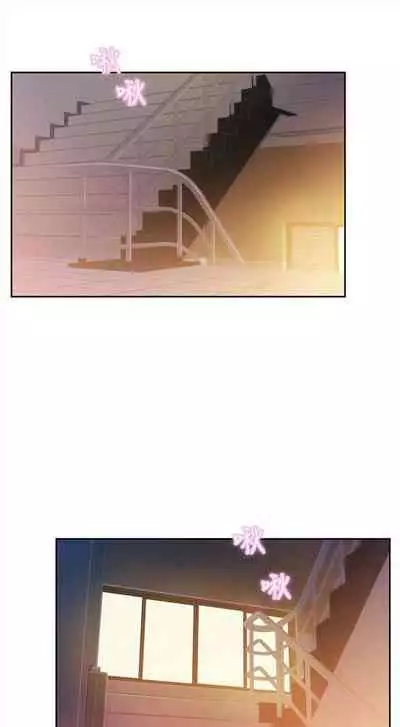 新生日记 1-61 中文翻译（完结）