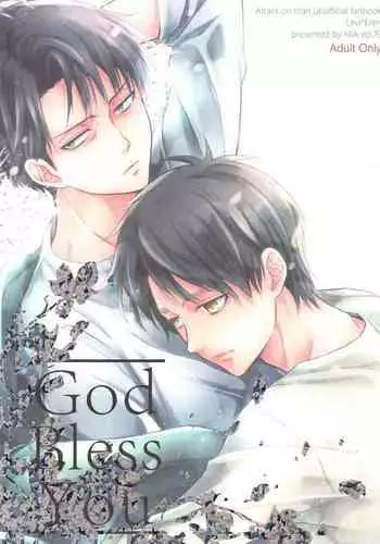 (C88) [NIA (Sawa)] God Bless You (Shingeki no Kyojin)