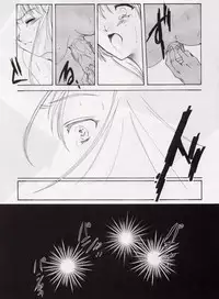 [HIGH RISK REVOLUTION] Shiori Vol.6 Utage (Tokimeki Memorial)