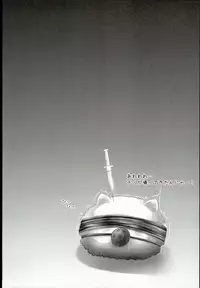 (C89) [SHINING (Shaian)] Gochuumon wa Seidorei Desu ka? (Gochuumon wa Usagi Desu ka?)