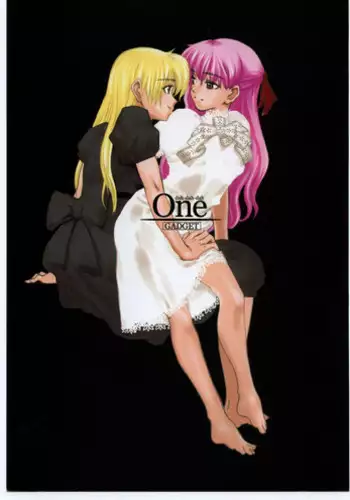 (CR29) [Gadget (A-10)] One (Daa! Daa! Daa!)