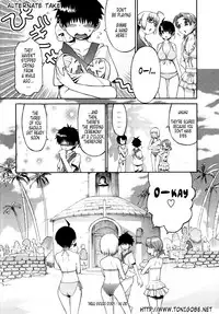 [Wamusato Haru] Shinkon Shimai | Newly Weds Sisters [English] {Tonigobe} [Decensored]