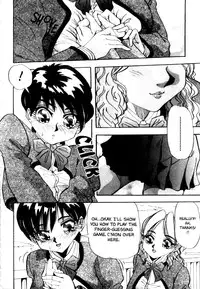 [Yukio Yukimino] Kokan ni Ekubo -Dimples Down Below- [English]