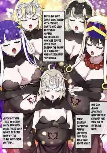 [Kusayarou] Martha's Slave Wife Choir