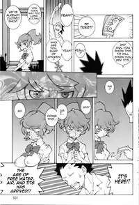 [Dowman Sayman] Preperation of a Feast + Aftermath of a Feast [English]
